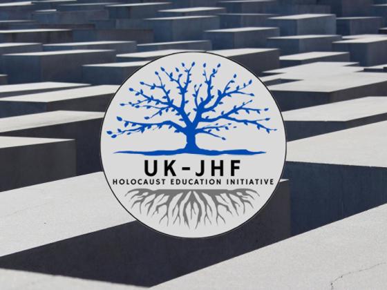 Initiative logo over memorial stones from Berlin Jewish Memorial